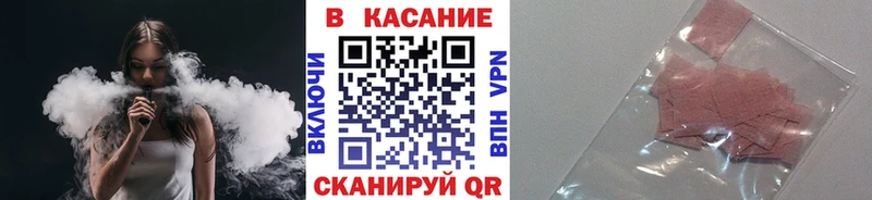 Магазин наркотиков Каспийск hydra рабочий сайт  Гашиш  Конопля  А ПВП 