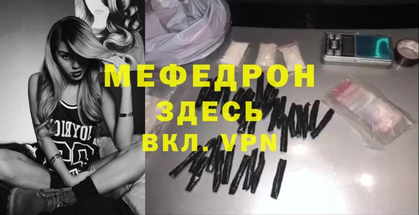 ПСИЛОЦИБИНОВЫЕ ГРИБЫ Зеленодольск