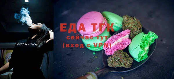 дмт Балахна