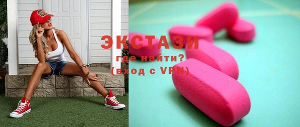 дмт Балахна