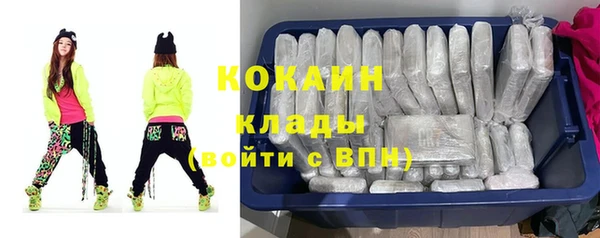 дмт Балахна