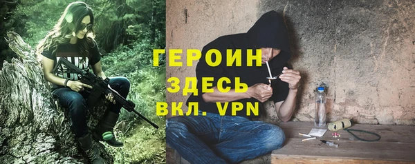 дмт Балахна