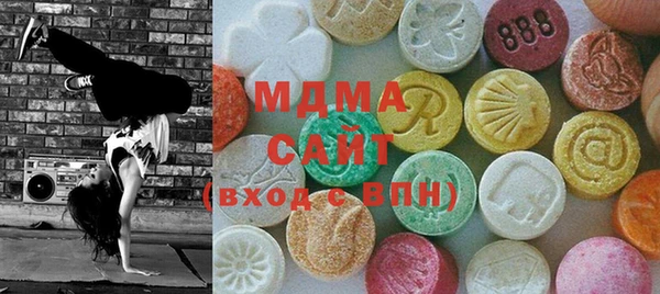 молекула духа Баксан
