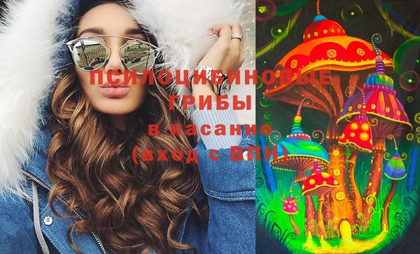 COCAINE Балабаново