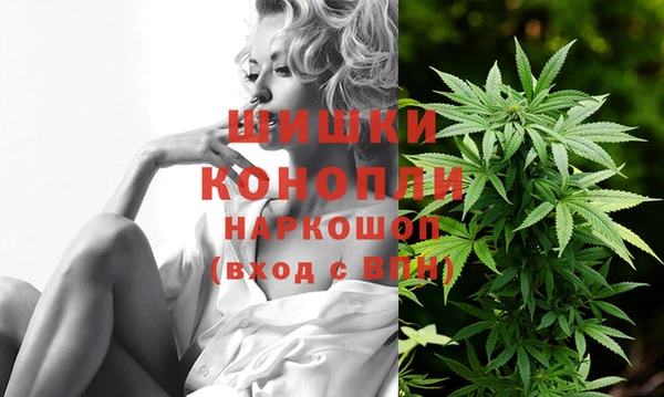 COCAINE Балабаново