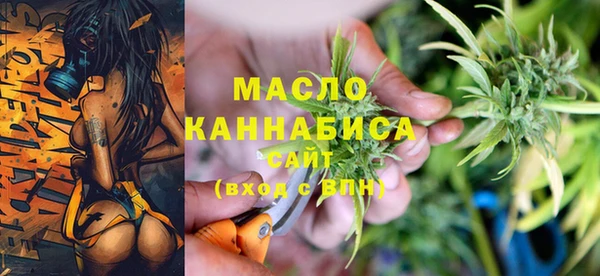 мет Зерноград