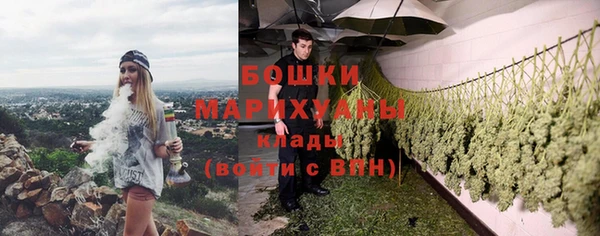 дмт Балахна