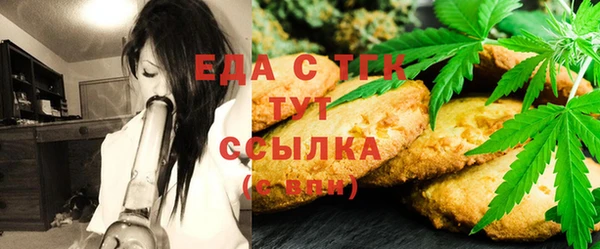 дмт Балахна