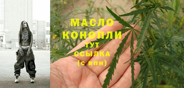 дмт Балахна
