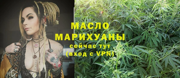 дмт Балахна