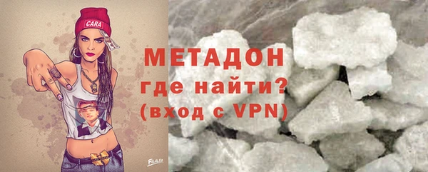 ПСИЛОЦИБИНОВЫЕ ГРИБЫ Зеленодольск