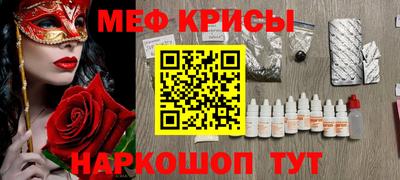 трава Гатчина