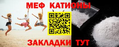 mix Волжск
