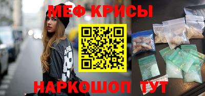MDMA Волжский