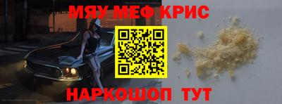 трава Гатчина
