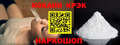 MDMA Волжский