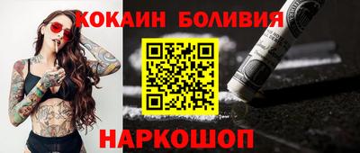 дмт Гай