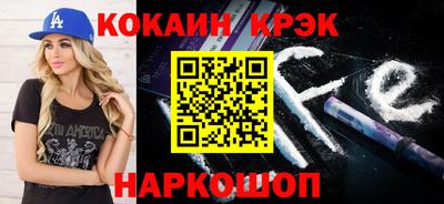 твердый Обь