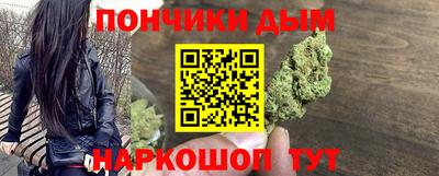 mix Волжск