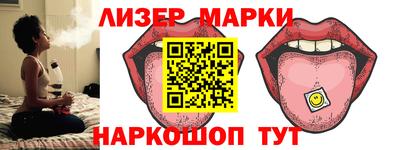 трава Гатчина