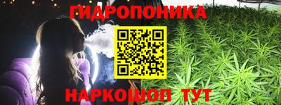 мефедрон мука Гагарин