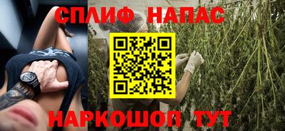 mix Волжск