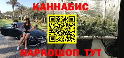 мефедрон мука Гагарин