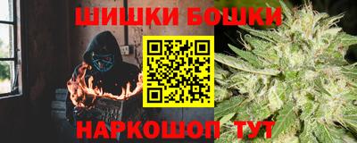 трава Гатчина