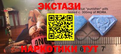 мефедрон мука Гагарин