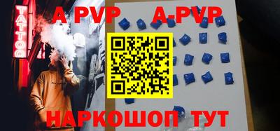 мефедрон мука Гагарин