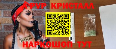 MDMA Волжский