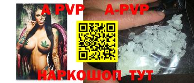 мефедрон мука Гагарин