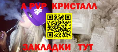 трава Гатчина
