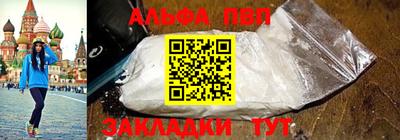 марихуана Нягань