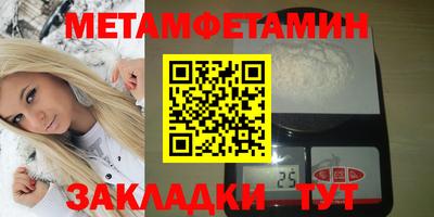 mix Волжск