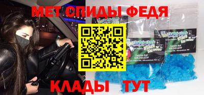 MDMA Волжский