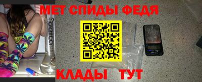бошки Волгодонск