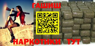 MDMA Волжский