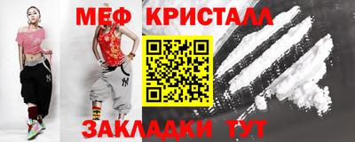 трава Гатчина