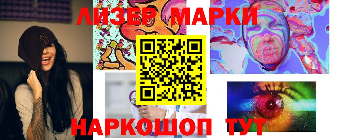 Каспийск  Марихуана  Кетамин  Вход с VPN  КОКАИН  Меф  