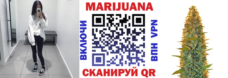 сайты даркнета формула MEGA маркетплейс Каспийск Конопля OG Kush